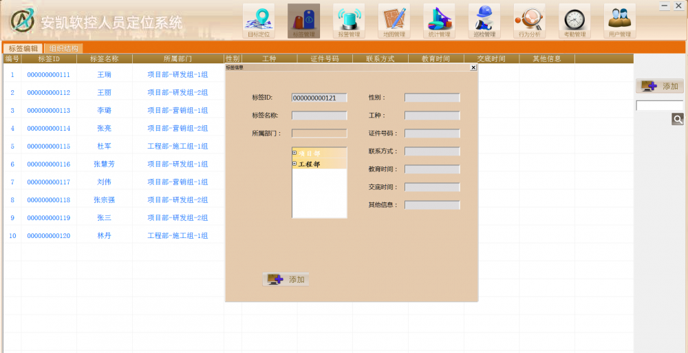 &#30343;&#20896;