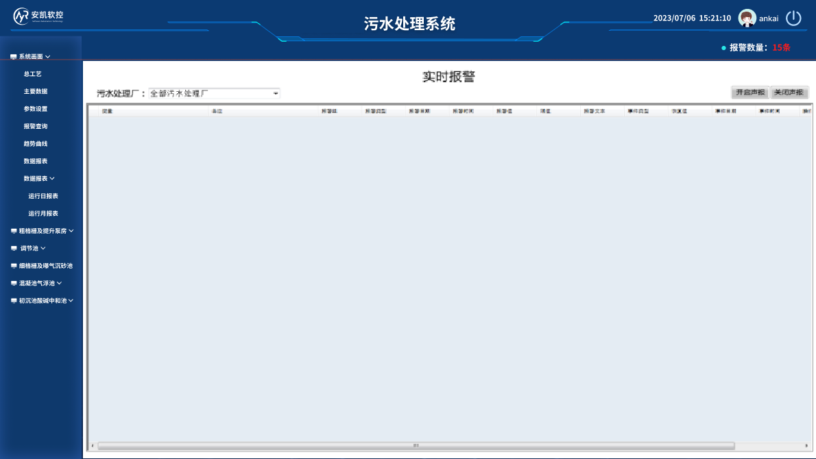 &#30343;&#20896;