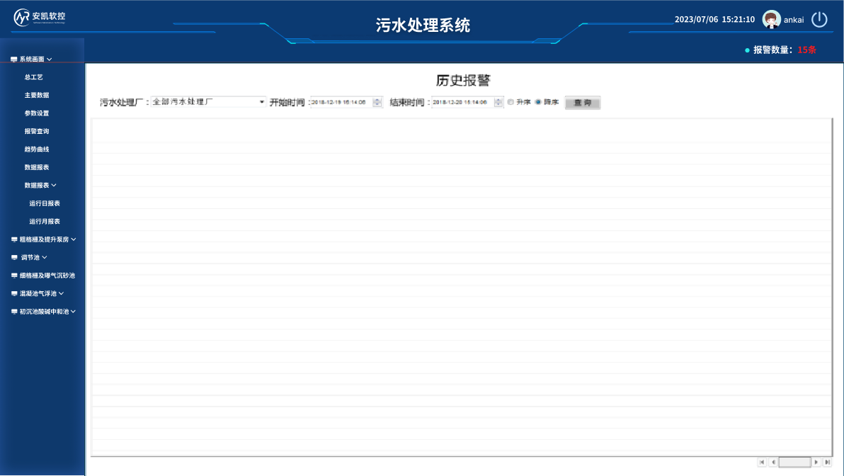 &#30343;&#20896;