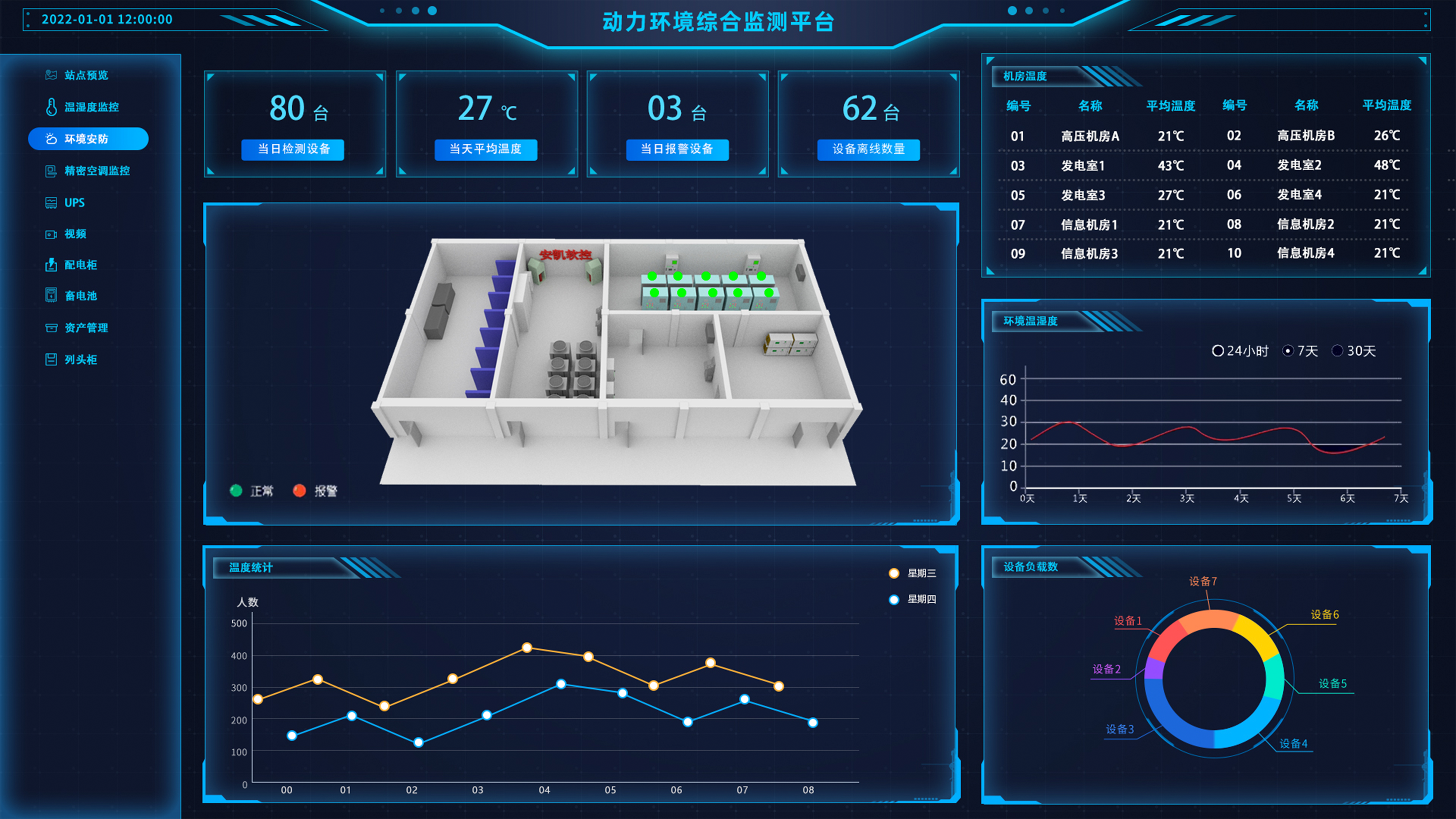 &#30343;&#20896;